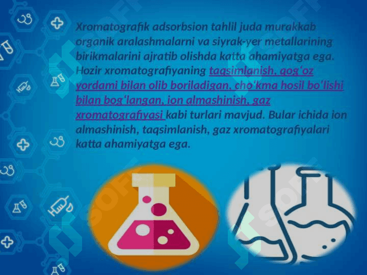 Oqsillarni xromotografiya usulida aniqlash 8