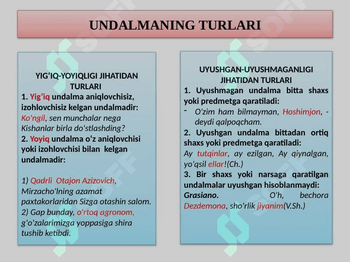 GAP BO’LAKLARI SANALMAYDIGAN BIRLIKLAR. UNDALMA VA UNING XUSUSIYATLARI 7