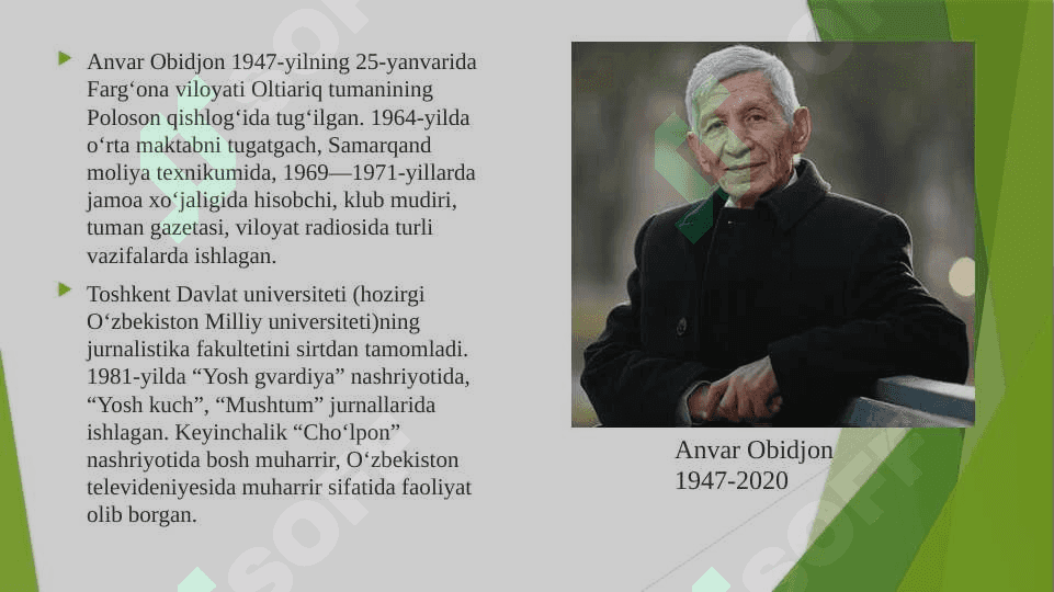 “Quvnoq yomg‘ir” A.Obidjon she’ri, A.Mansurov musiqasi 2