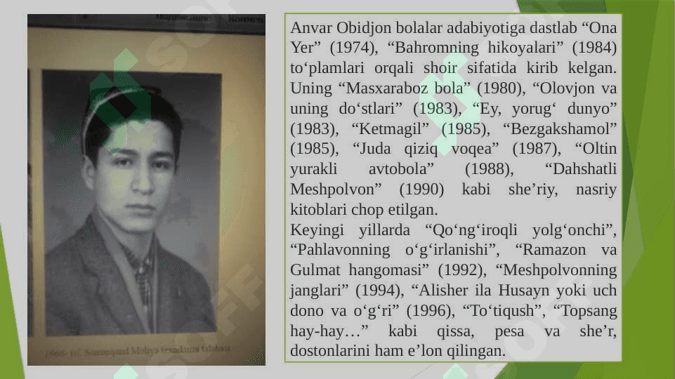 “Quvnoq yomg‘ir” A.Obidjon she’ri, A.Mansurov musiqasi 3