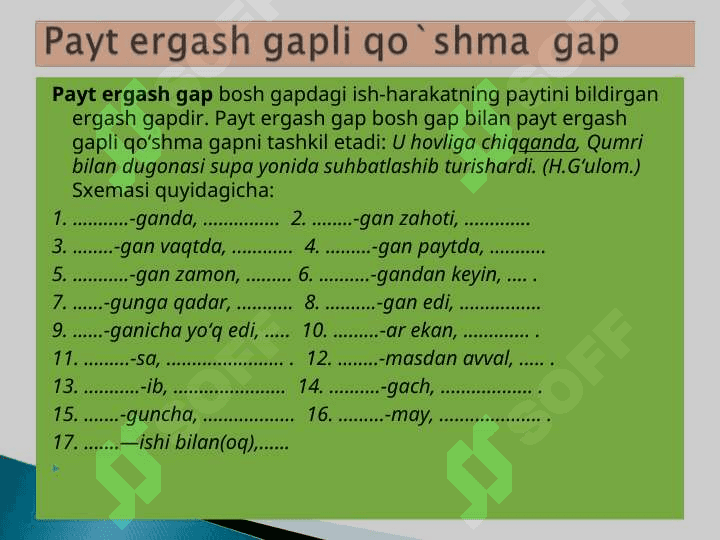 ERGASH GAPLI QO`SHMA GAP 8