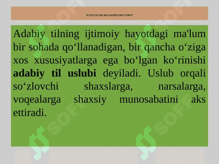 USLUBIYAT HAQIDA MA’LUMOT. NUTQ USLUBLARI 3