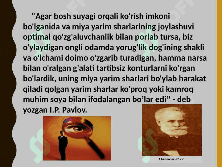 Diqqat konsentratsiyasini o’rganish. Diqqat xususiyatlarini eksperimental o’rganish 7