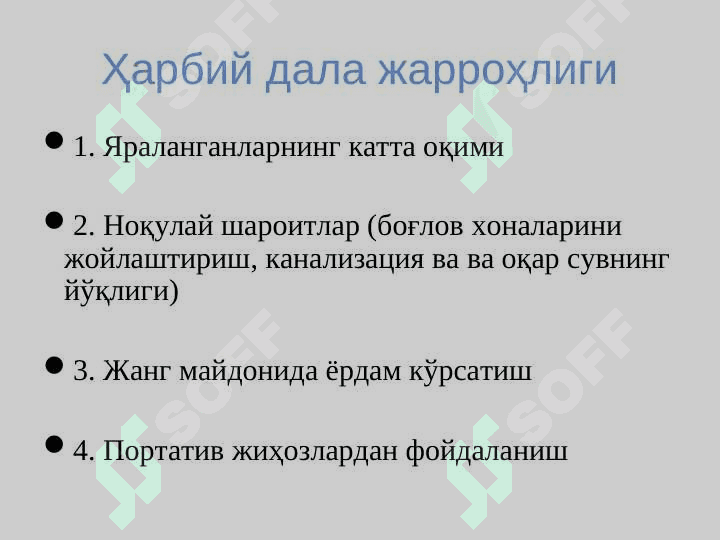 XARBIY DALA JARROXLIGI 2