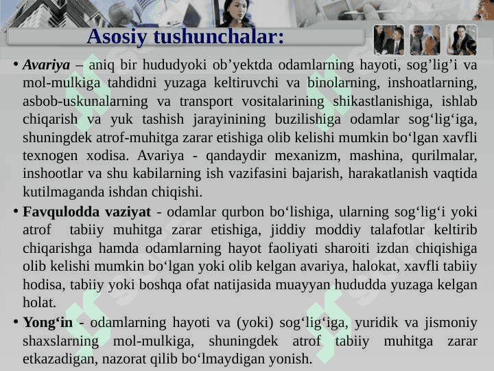 HАYOT   FAOLIYATI  ХАVFSIZLIGI  FANIGA  KIRISH 8