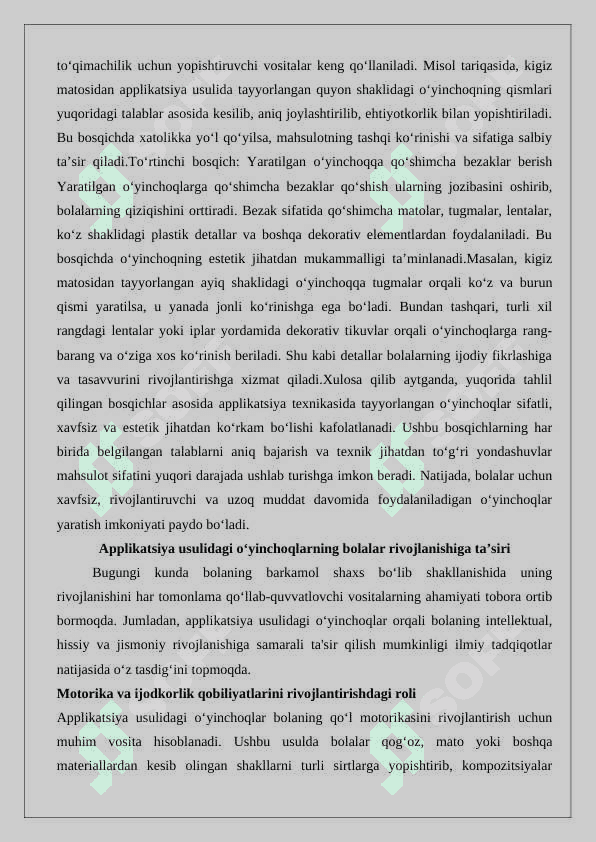 Applikatsiya usulida o‘yinchoqlar tayyorlash 8