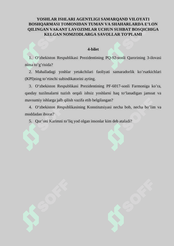Ishga kirish uchun suxbat savollari 4