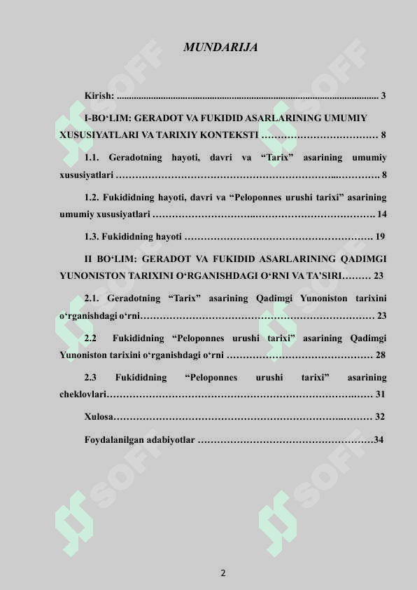 Qadimgi Yunoniston tarixini oʻrganishda Geradod va Fukidid asarlarining ahamiyati 2