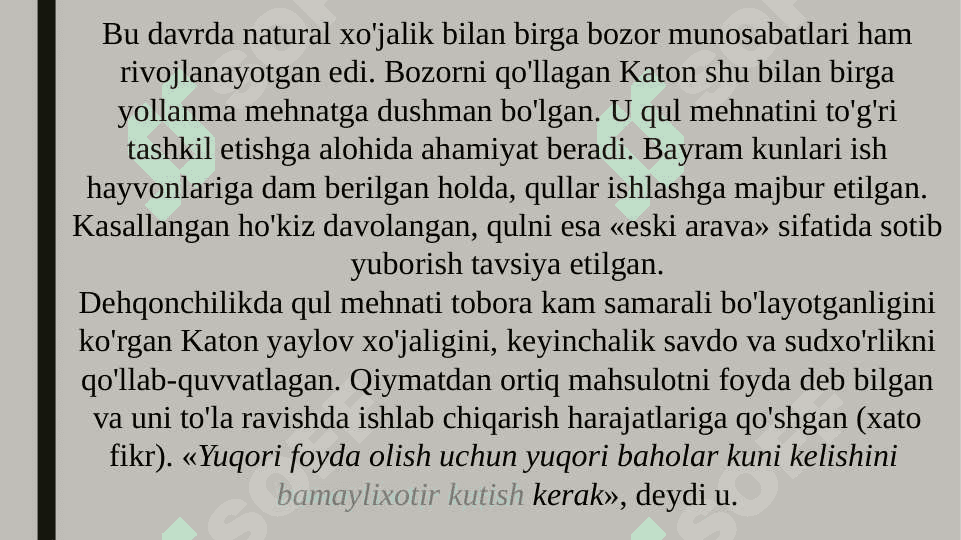 QADIMGI RIMDAGI IQTISODIY G’OYALAR. XRISTIANLIKNING VUJUDGA KELISHI 4