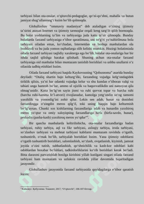 ТАRBIYANING GLOBALLASHUV JARAYONIDAGI VAZIFALARI 5