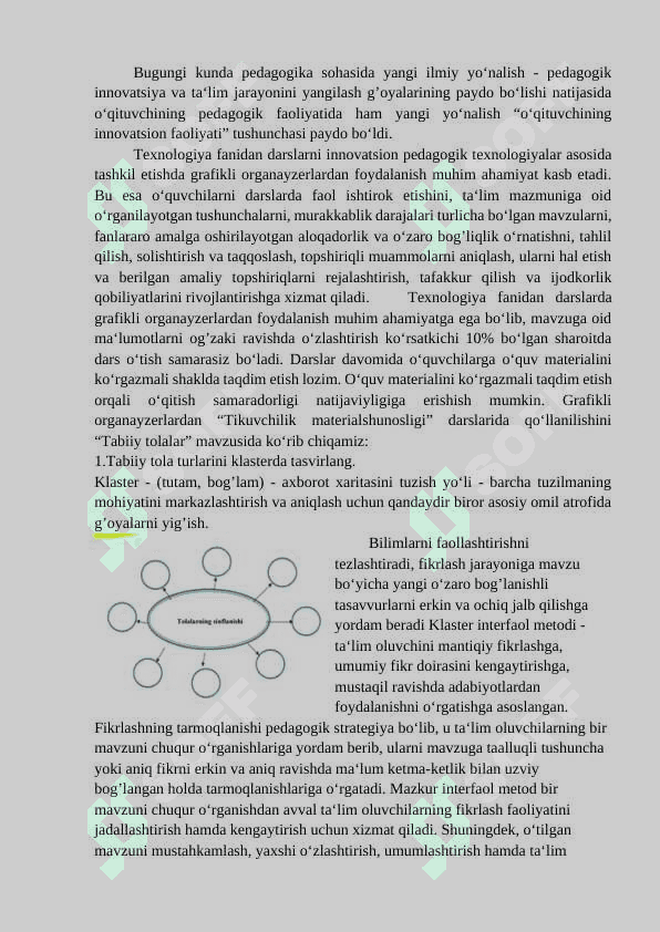 INTERFAOL USULLARNI TEXNOLOGIYA DARSLARIDA FOYDALANISH USULLARI 2