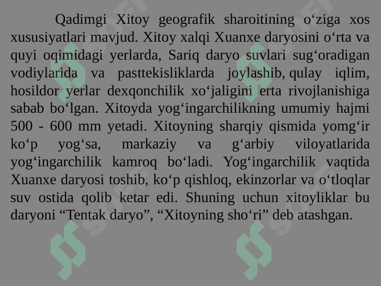 Qadimgi Xitoy 3