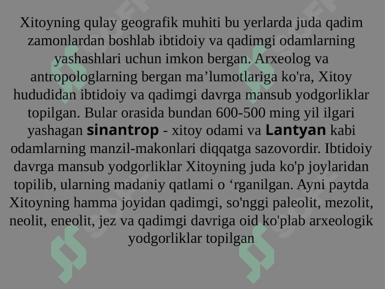Qadimgi Xitoy 4