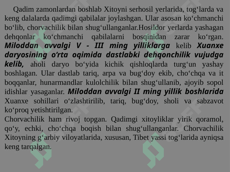 Qadimgi Xitoy 5