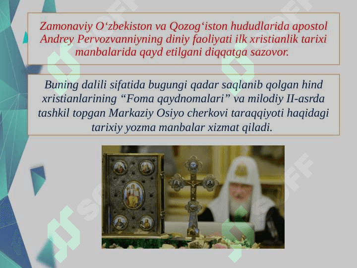 Markaziy Osiyoda provaslavlik dinining yoyilishi 4