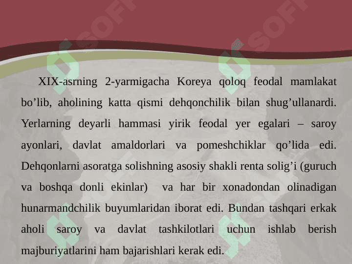Koreya va G'arb mamlakatlari - tengsiz shartnomaning  imzolanishi mavzusi asosida 3