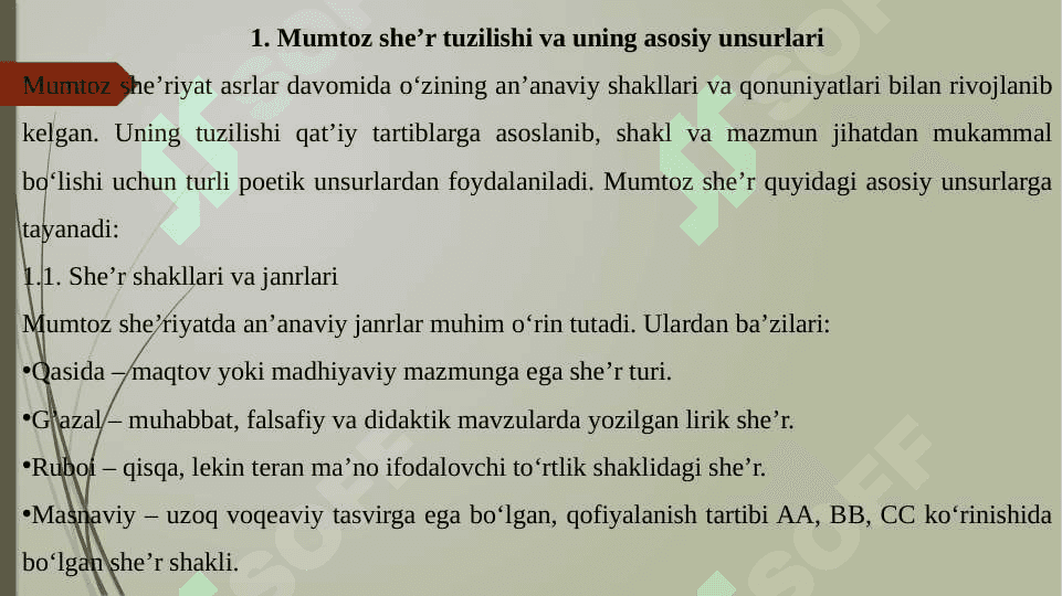 Mumtoz she'r tuzilishi va aruz ilmi. Qofiya ilmi, ilmi bade’ 5