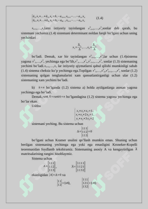Chiziqli algebralar izomarfizmi qayta ko'rilgan 7