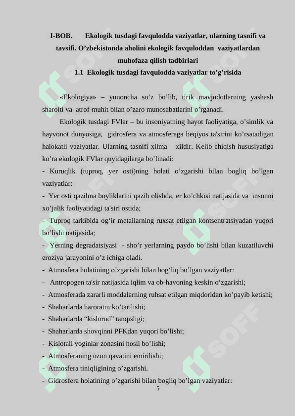 Ekologik tusdagi favqulodda vazityatlar va ularning oldini olish choralari 5