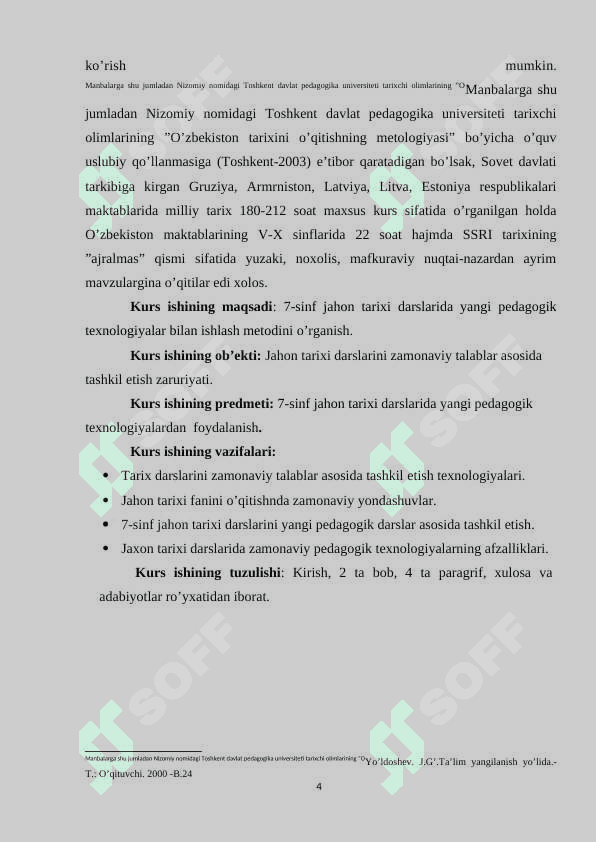 7-sinf jahon tarixi darslarida yangi pedagogik texnologiyalar bilan ishlash metodi 4