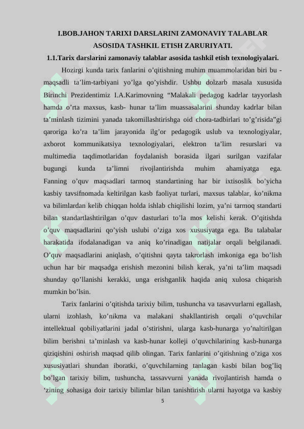 7-sinf jahon tarixi darslarida yangi pedagogik texnologiyalar bilan ishlash metodi 5