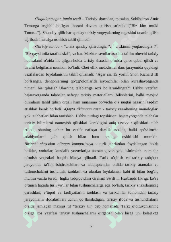7-sinf jahon tarixi darslarida yangi pedagogik texnologiyalar bilan ishlash metodi 7