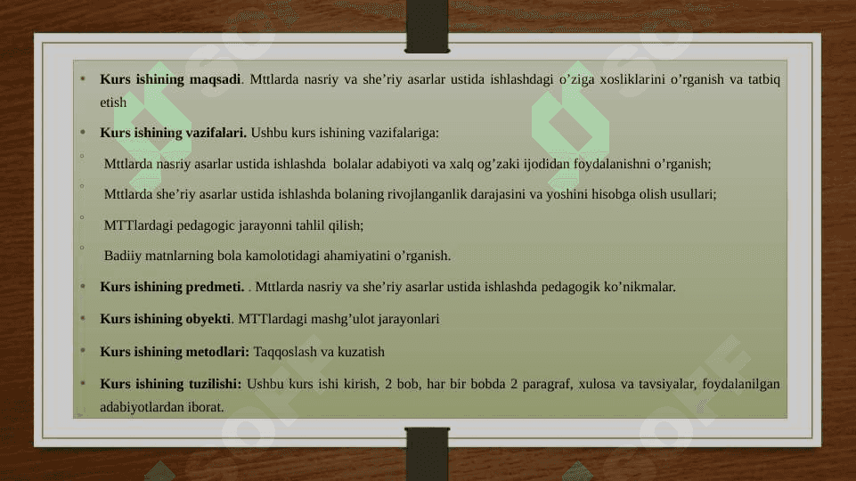 MTTlarda nasriy va sheʼriy asarlar ustida ishlashdagi oʻziga xosliklar 4