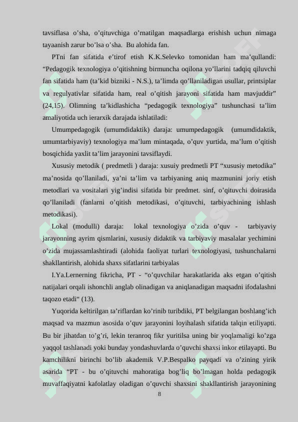 Shaxs psixologiyasi  mavzusini o’qishda zamonaviy pedagogik texnalogiyalardan foydalanish 8