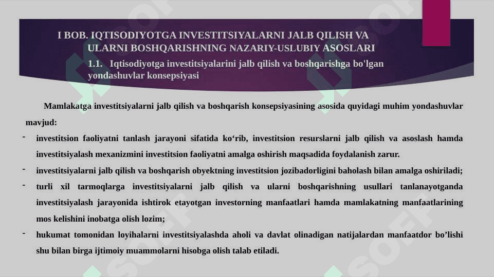 Iqtisodiyotga investitsiyalarni jalb etishda erkin iqtisodiyotning o‘rni 5