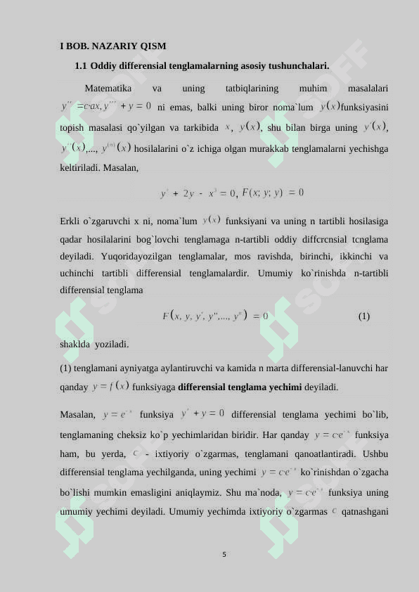 ELLIPTIK TIPDAGI BIR TENGLAMA UCHUN QO‘YILGAN CHEGARAVIY MASALANI  CHEKLI AYIRMALAR USULI YORDAMIDA YECHISH 5