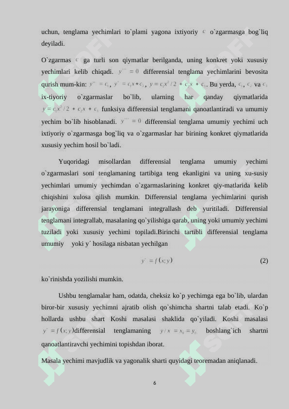 ELLIPTIK TIPDAGI BIR TENGLAMA UCHUN QO‘YILGAN CHEGARAVIY MASALANI  CHEKLI AYIRMALAR USULI YORDAMIDA YECHISH 6