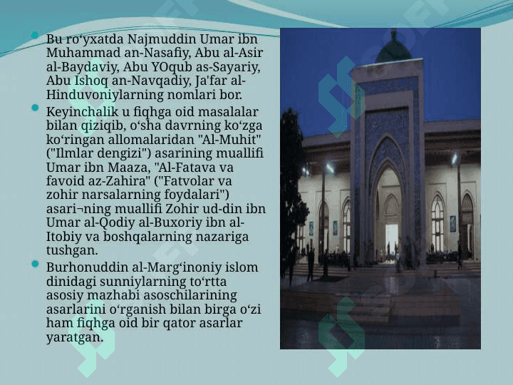 Burhonuddin al-Marg‘inoniy 4