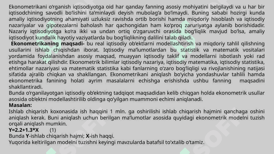 RESPUBLIKA HUDUDLARI IQTISODIY KO'RSATKICHLARINI KOMPLEKS EKONOMETRIK MODELLASHTIRISH 3