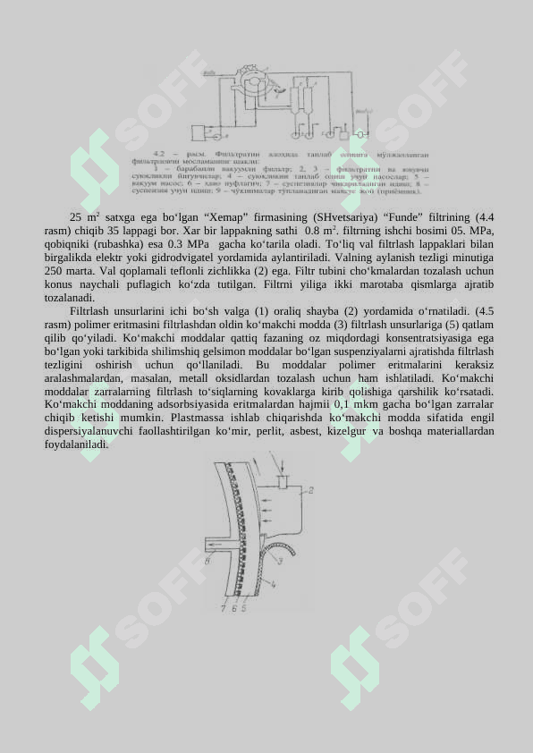 POLIMER ERITMALARINI FILTRAT VA ADSORBSIYALASH UCHUN JIHOZLAR. 5