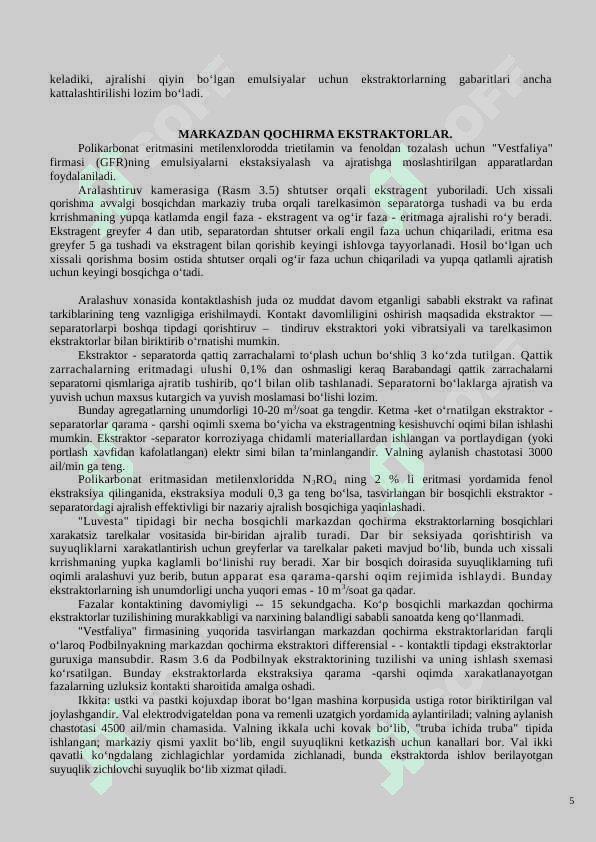 POLIMERLAR ERITMASINI EKSTRAKSIYA USULI BILAN TOZALASH USKUNALARI 5