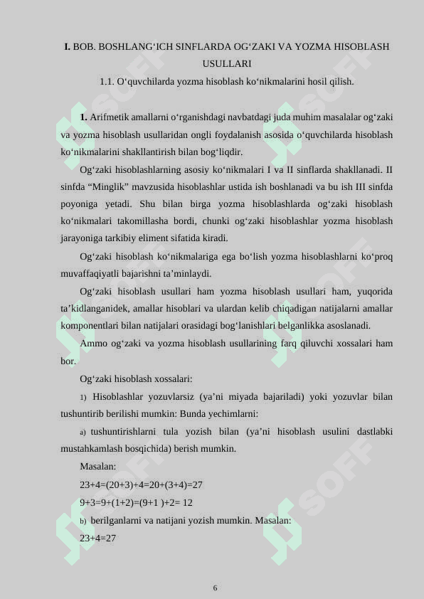 Hisoblash malakalarini tekshrish uchun nazorat ishlari 6