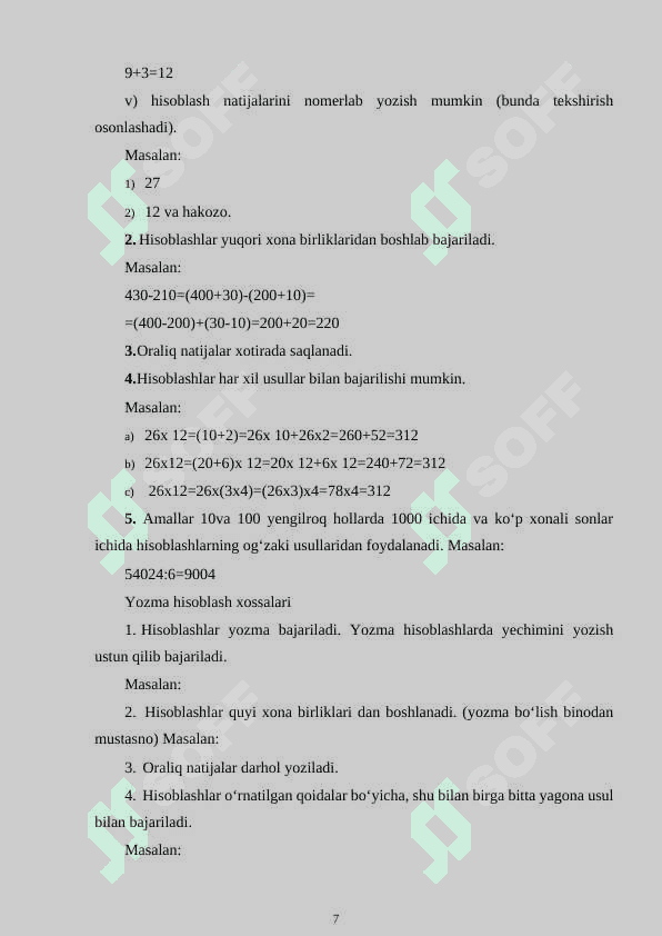 Hisoblash malakalarini tekshrish uchun nazorat ishlari 7