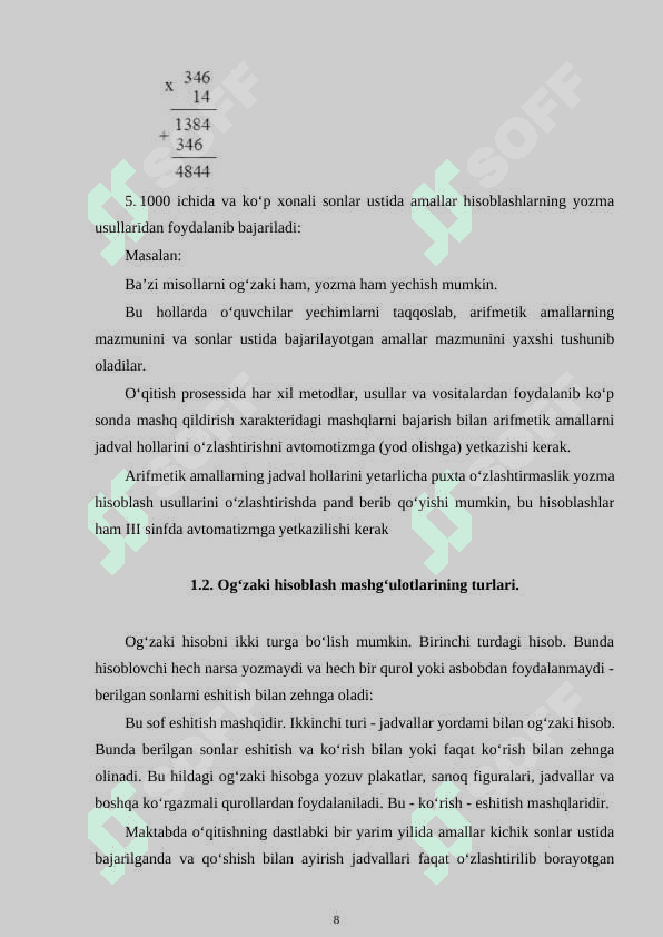 Hisoblash malakalarini tekshrish uchun nazorat ishlari 8