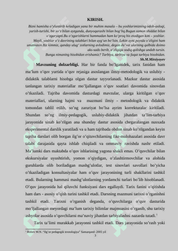 8-sinflarda Jahon tarixi darslarida illyustratsiyalar bilan ishlash metodlari 3