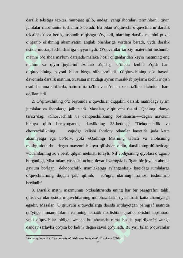 8-sinflarda Jahon tarixi darslarida illyustratsiyalar bilan ishlash metodlari 7