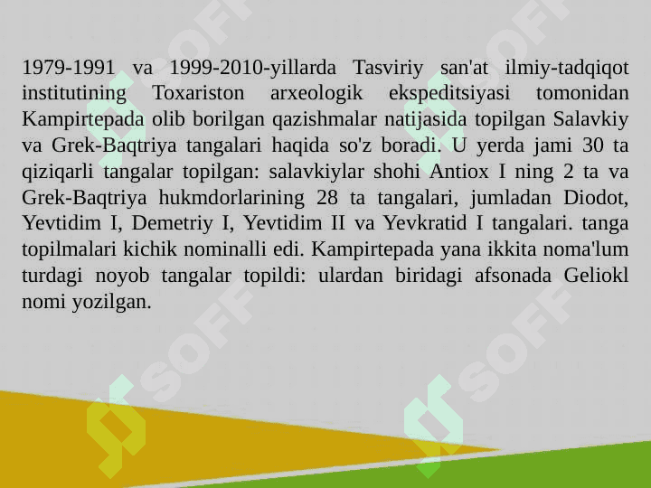 SHIMOLI-G’ARBIY BAQTRIYANING ELLINIZM DAVRI TANGALARI 8