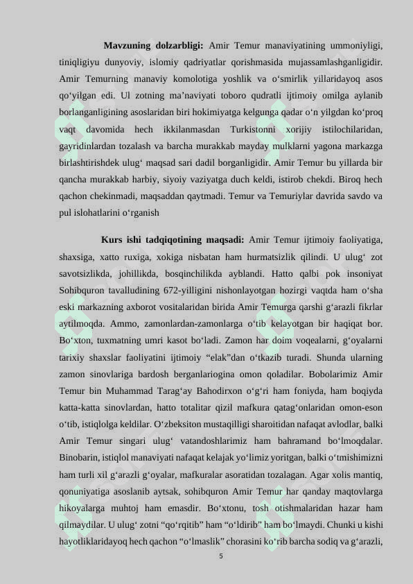 Amir Temur davirda savdo pul munosabatlari 5