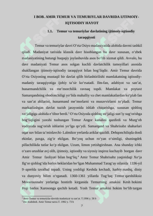 Amir Temur davirda savdo pul munosabatlari 7