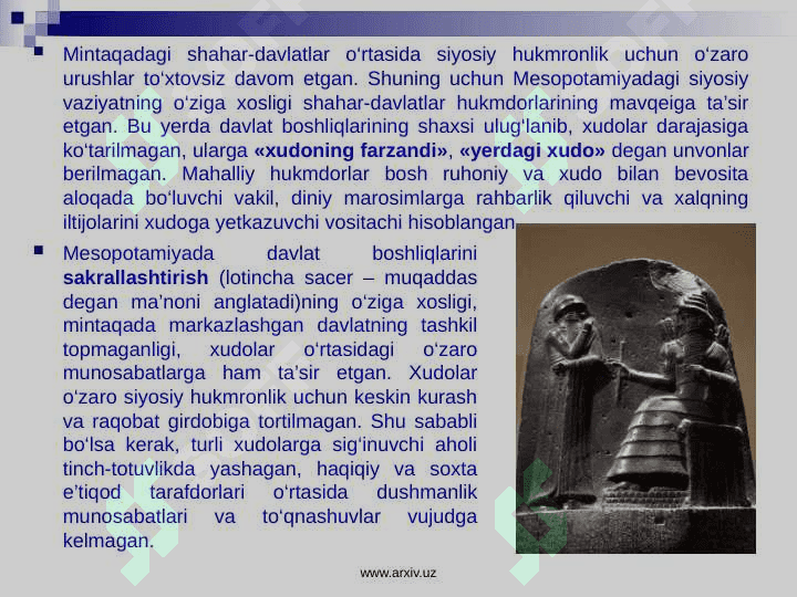 Qadimgi Mesopotamiya dinlari 3