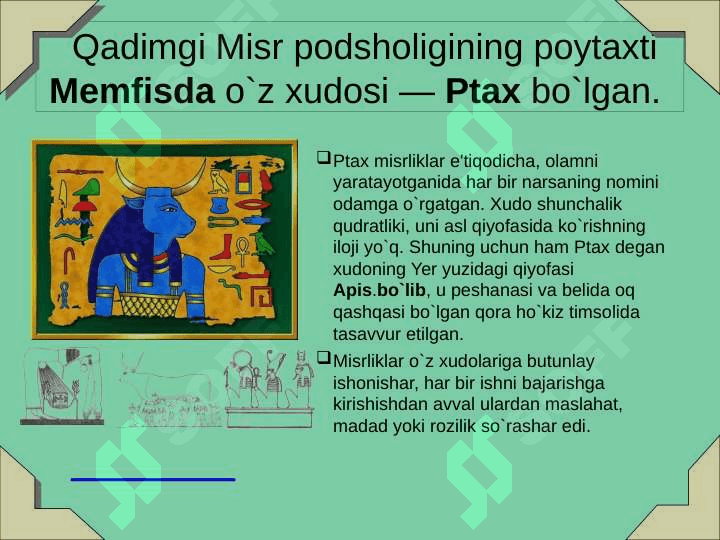 Qadimgi Misr dinlari 2
