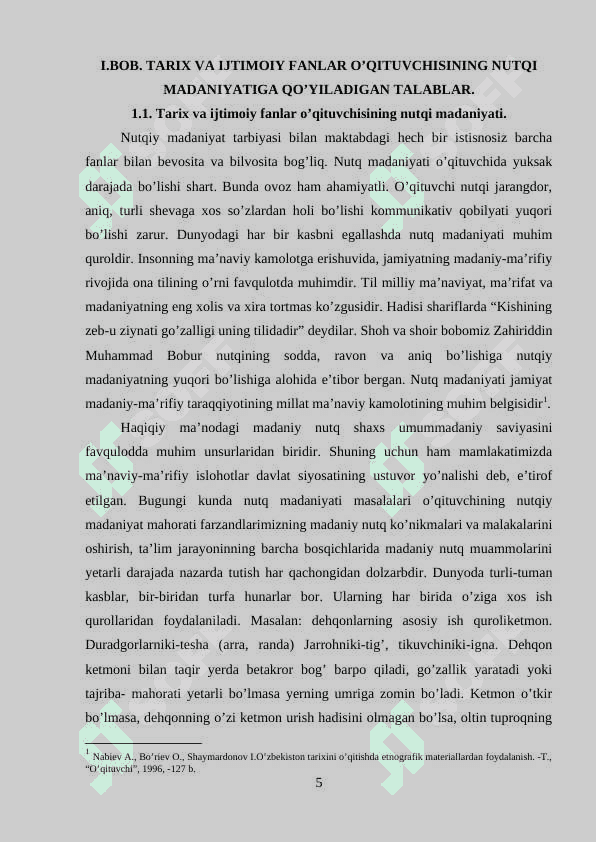 Tarix va ijtimoiy fanlar o’qituvchisining nutq madaniyati va unga qo’yiladigan talablar 5