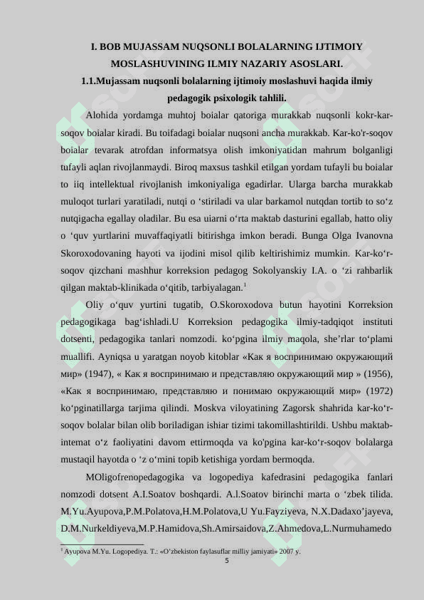 MUJASSAM NUQSONLI BOLALARNING IJTIMOIY MOSLASHUVI BO’YICHA XORIJIY MAMLAKATLAR TAJRIBASI 5