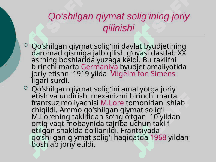 Qo'shilgan qiymat solig'i UMUMIY QQS 6