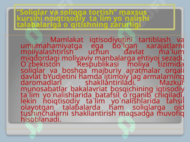 Soliqlarning iqtisodiy mohiyati 3