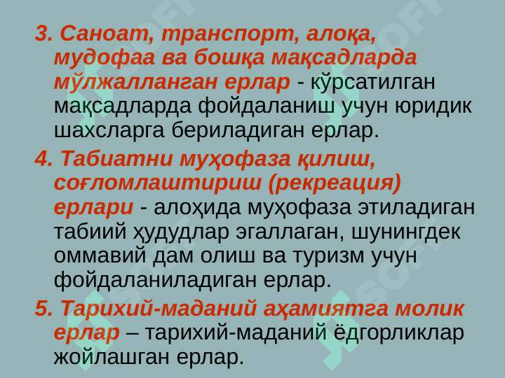 Yer solig'i UMUMIY 7